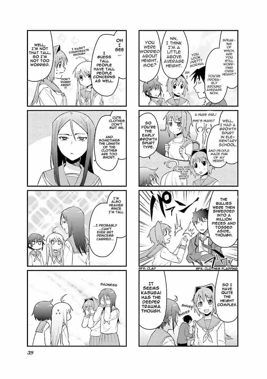 Hakoiri Drops Chapter 32 6